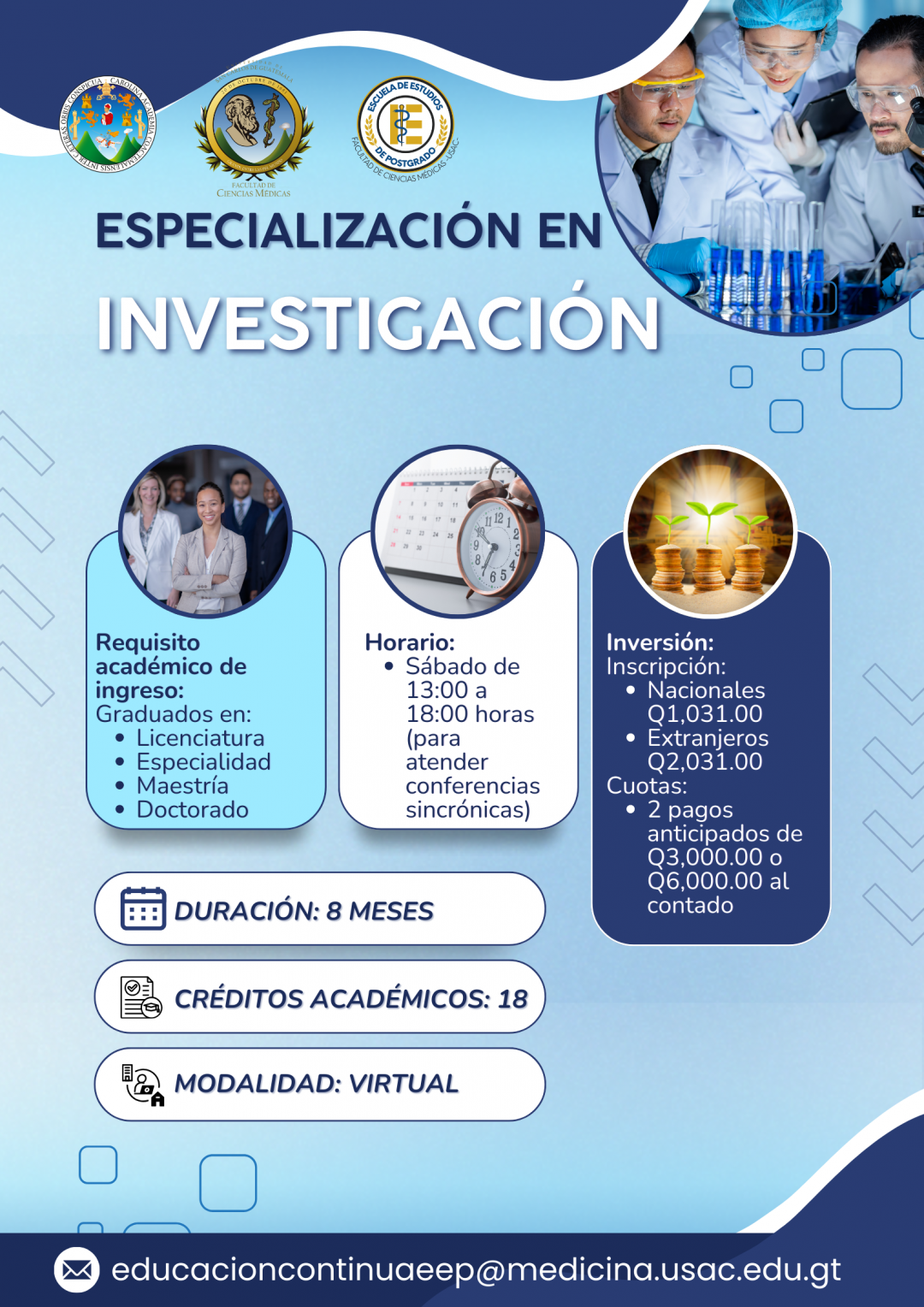 Investigación